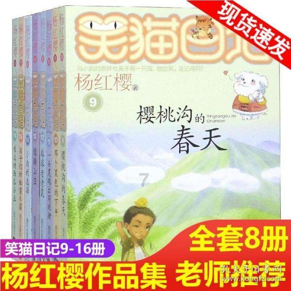 【星穹铁道】新PV:【永火一夜】细节与隐藏信息解读
