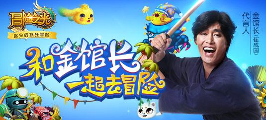 上海体育大学普拉提教练培训启动
