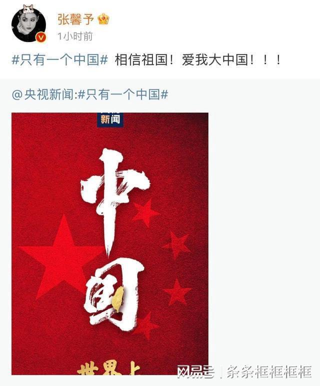 第三届冬测之小鹏G6:当一辆纯电车,和五台混动比续航