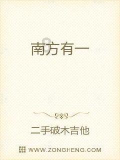 石四药集团(02005.HK)取得国家药监局有关化学药品1类新药SYN045片的一期临床试验批准